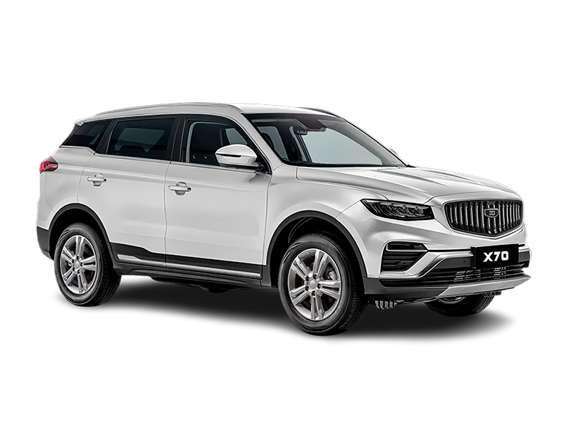Купить Belgee X70 Новый в Москве - Белый