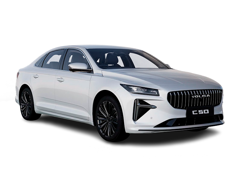Купить Volga C50 в Москве - Белый металлик